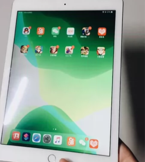 基本没怎么用2021款ipad苹果平板电脑...