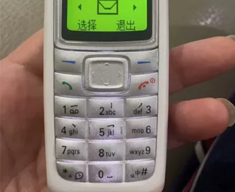 诺基亚移动老年机直板按键老人手机学生备用手...