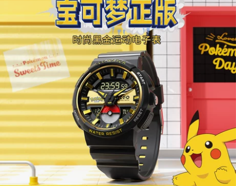正港ZGOx宝可梦联名手表男初中小学生儿童...