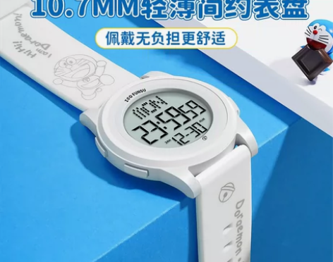 正港哆啦A梦联名手表女孩男孩儿童防水简约潮...