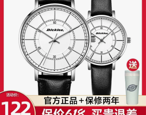 dickies手表女款学生迪克斯小众轻奢情...