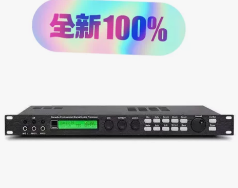 韵乐 X5效果器前级KTV家用防啸叫K歌混...