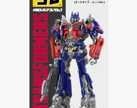 多美卡变形金刚 小比例模型无盒 有轻微瑕疵...