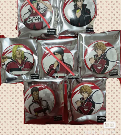 网球王子U17吧唧 网球王子世界杯吧唧 手...