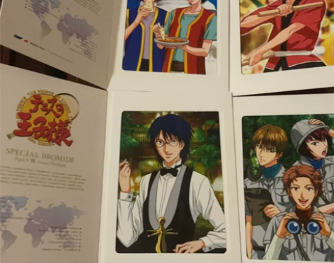 2007年网球王子收藏卡 相卡 日版正版 ...