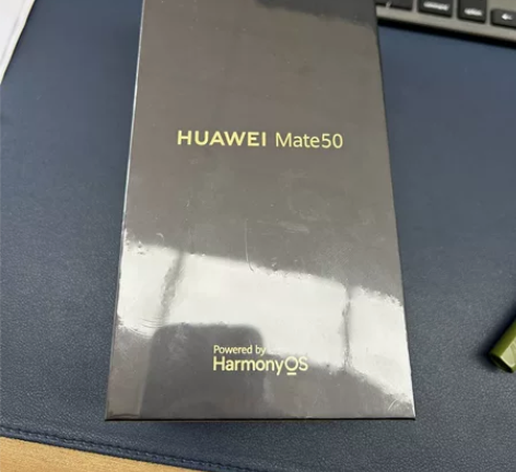 华为mate50手机，年会抽奖奖品，冰霜银...