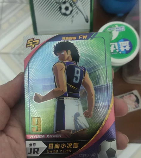 刚开出，足球小将SP世界杯 小次郎。不包邮...