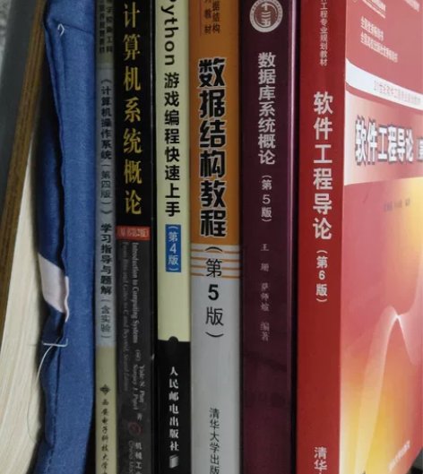 计算机专业书籍[偷笑][偷笑][偷笑]一本...