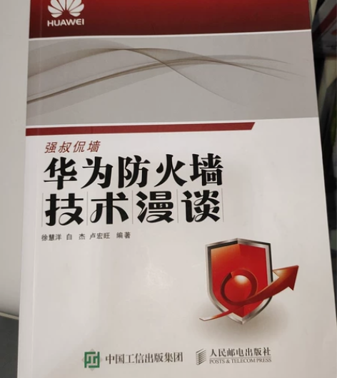 出一批大学时的书，计算机相关的，肯定是正版...