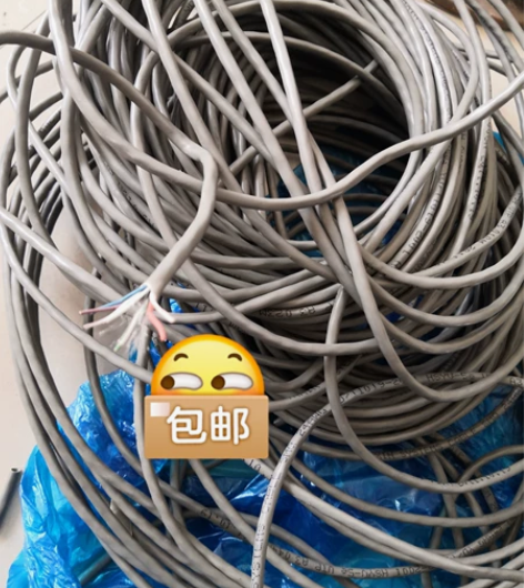 网线全新,割爱处理30元一米约67米,可单...