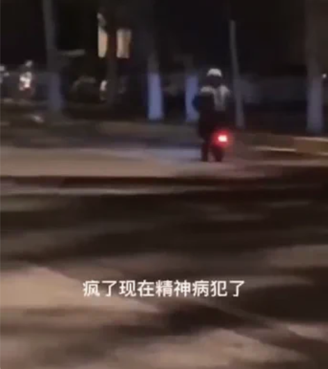 折叠电动车 14寸 品牌正步 出台代驾车 ...