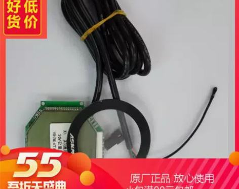 恩斯迈电动车易损零配件 仪表及控制器等电气...