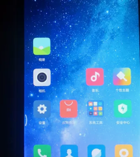 小米3，2+16 可开机 下三角不能触摸 ...