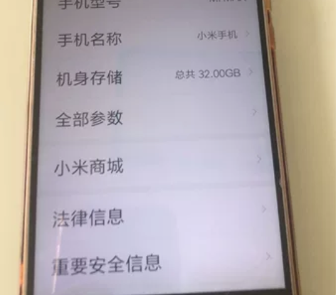 小米手机屏幕大反应快成色一般，没用任何问题...