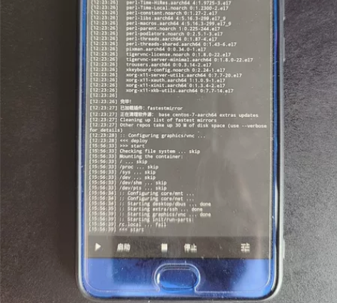 小米note3 4+64，已刷lineag...