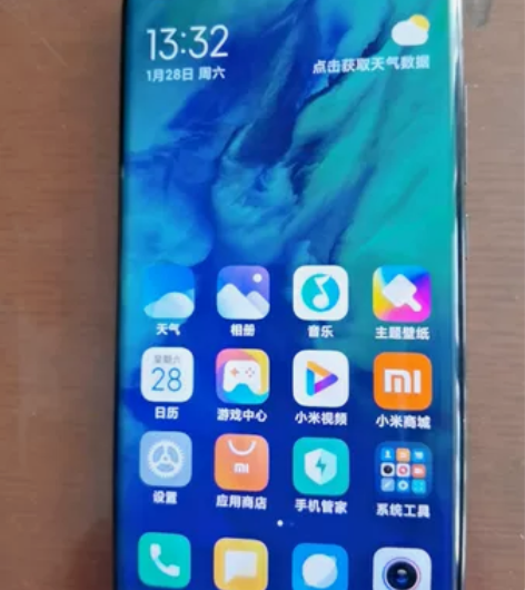 小米10至尊版全网通5 G手机，8+256...