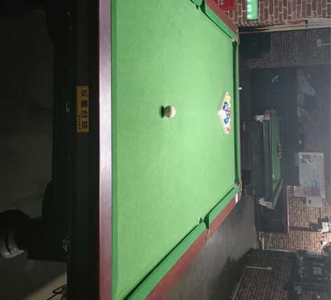 闲置一个黑八台球桌 便宜出了算了 九成...