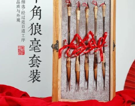 玉水湖毛笔 五牛角北尾纯狼毫高档套装礼盒专...