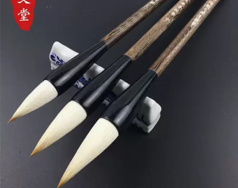 轩义堂鸡翅木兼毫蒜头短锋小篆斗笔