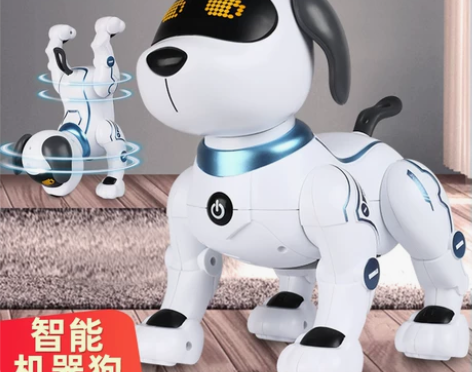 【春节不打烊】智能机器狗儿童遥控玩具男孩益...