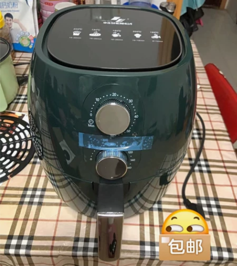 【特价处理】100台6.5L申花多功能智能...