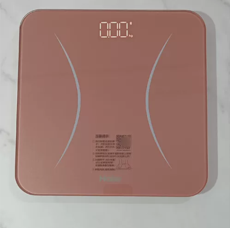 海尔体重秤 智能高精准健康秤家用体重秤女生...