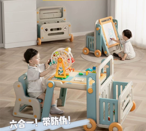 曼龙新品 多功能百变积木桌全新未拆封多款颜...