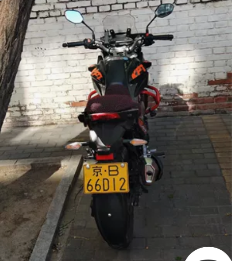 力帆KPT200ADV越野摩旅跨骑摩托，水...