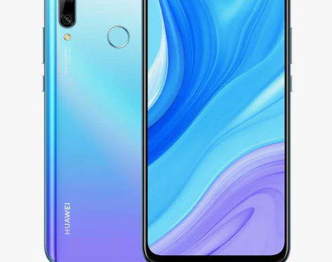 【88狂欢价】【3期免息】Huawei/华...