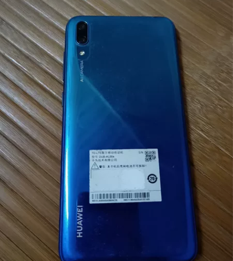 华为畅享9，128内存，需要更换屏幕，其他...