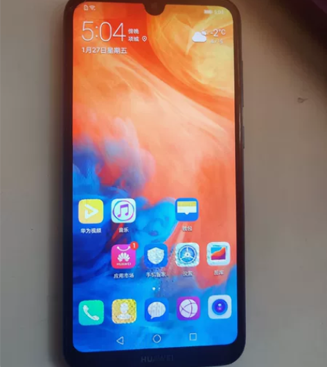 出8成新华为畅想9 4+128自用机 感兴...