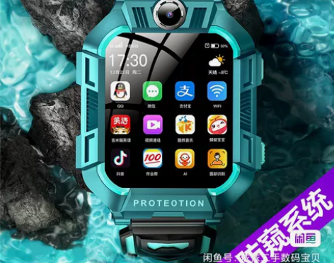 优点:电话手表，可插卡，高清视频通话，亲情...