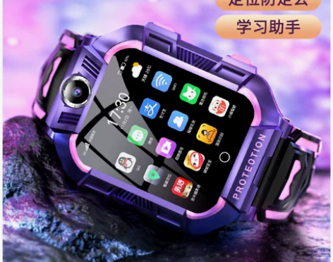 叮当郎 儿童定位手表，全新未拆封的，移动手...