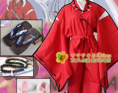 猫老师 包邮动漫周边犬夜叉全套cospla...