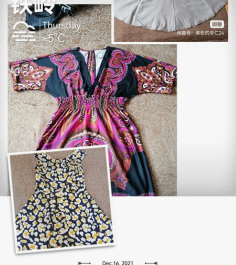 连体裙子10元起！全新的外贸出口货：连衣裙...