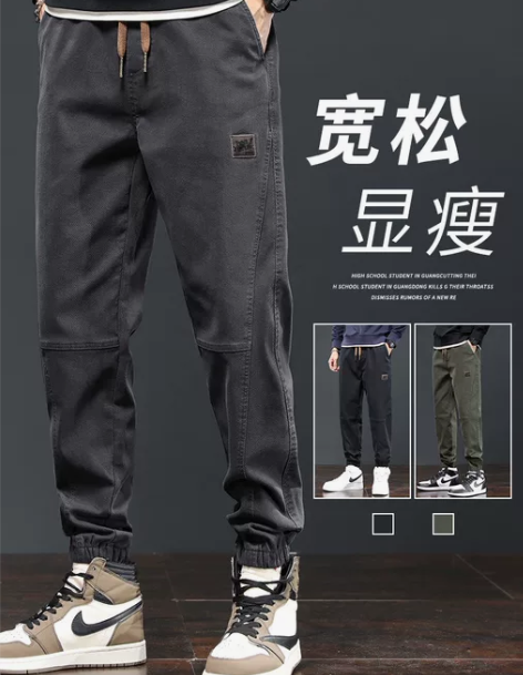 休闲裤工装长裤男士春秋季冬季潮子新款加厚束...