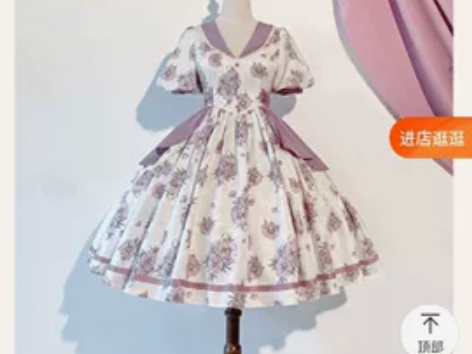 【收】【纽扣熊原创洋装】虞美人op s/m...