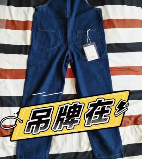 青蔷薇背带牛仔裤女韩版裤子颜色很好看尤其在...