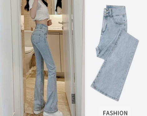 高腰微喇叭牛仔裤女秋冬新款设计感蜜桃臀加绒...