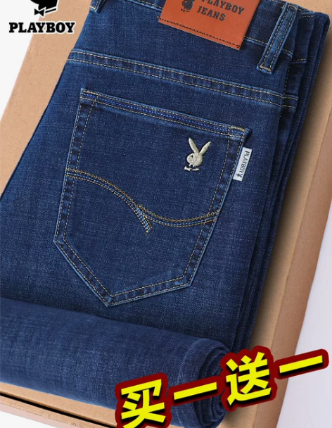 花花公子牛仔裤 牛仔长裤男秋冬新款2022...