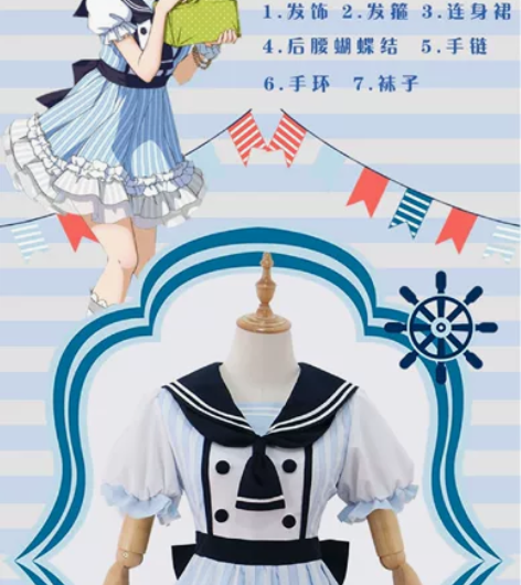 【预售】绝色漫lovelive海盗物语未觉...