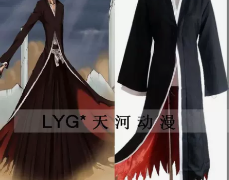 死神cosplay衣服 黑崎一护COS服 ...