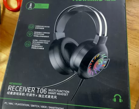 出纽曼T06电脑耳机一个,全新的,不包邮,...
