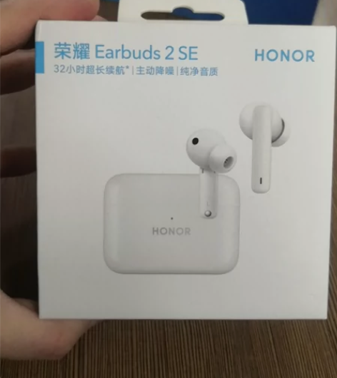 honor/荣耀 荣耀Earbuds2 S...