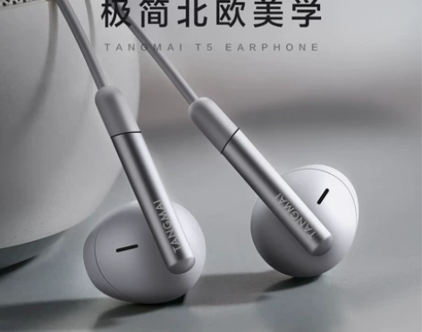 唐麦T5耳机半入耳式有线高音质全民k歌监听...