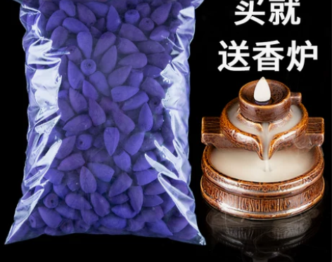 塔香倒流香粒熏香卧室天然香薰檀香家用室内厕...