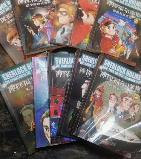 三年级看过的侦探小说《神探福尔摩斯》 适合...