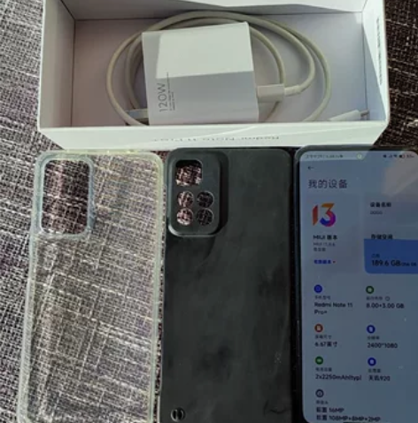 红米redmi note 11 pro +...