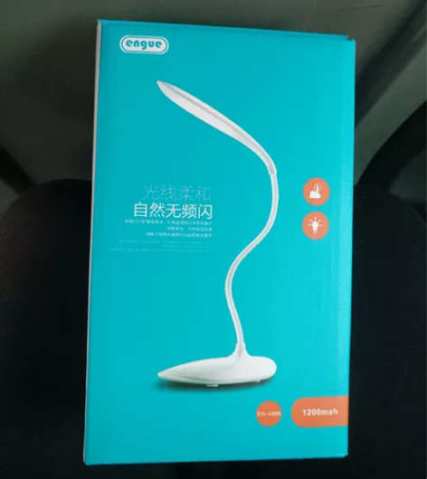 engue 护眼灯 USB充电 全新未使用...