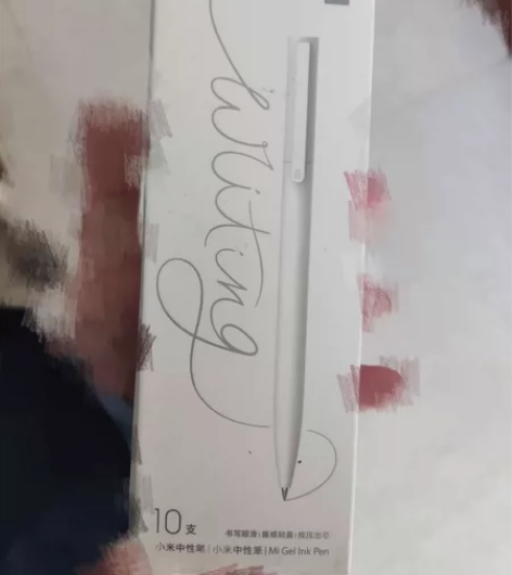 三盒不同的小米中性笔，不退不换 感兴趣的话...